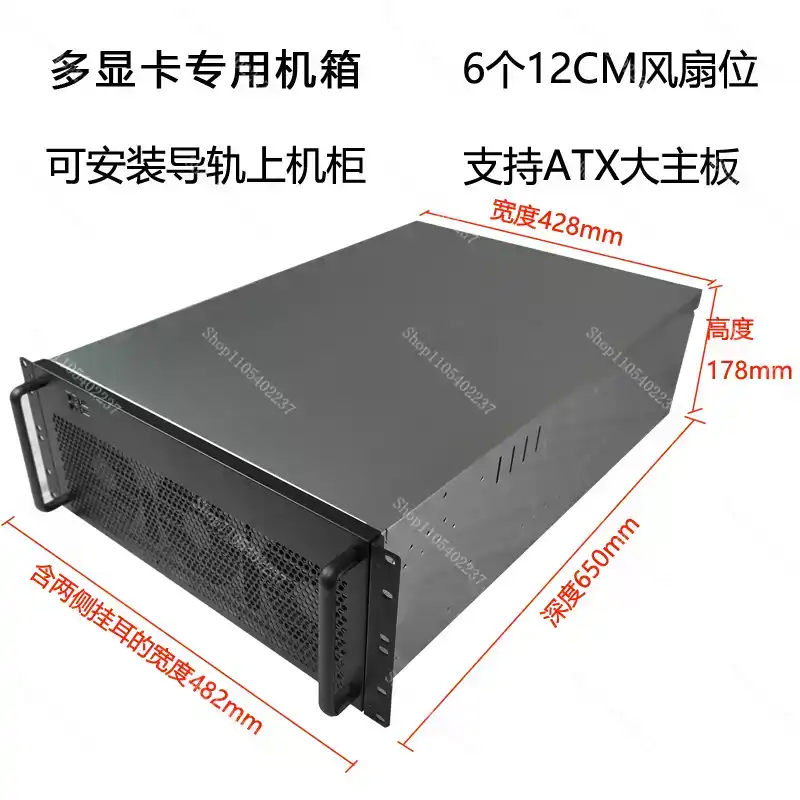Châssis multi-GPU 4U, serveur  - 8 Gpu 4U Server Chassis avis et prix
