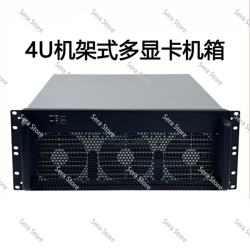 Châssis 4U pour plusieurs cart - 8 Gpu 4U Server Chassis avis et prix